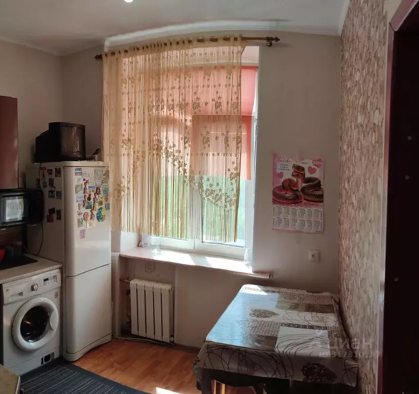 2-к кв. Свердловская область, Екатеринбург просп. Космонавтов, 38А ... - Фото 1
