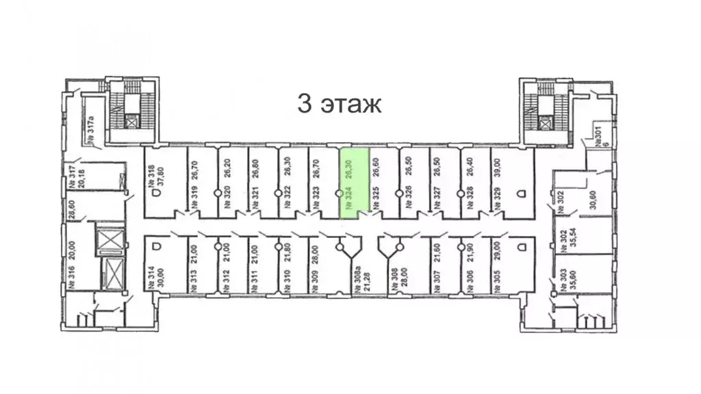 Офис (26.5 м) - Фото 1