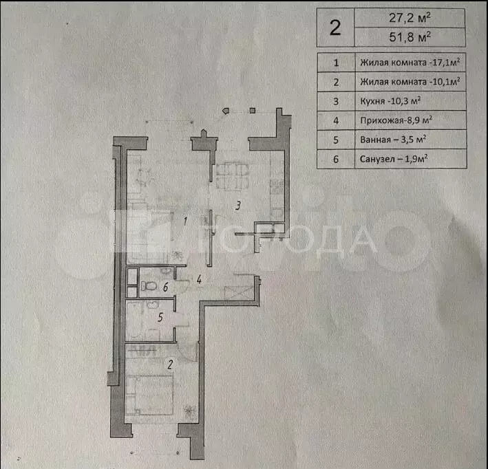2-к. квартира, 51,8 м, 2/8 эт. - Фото 0