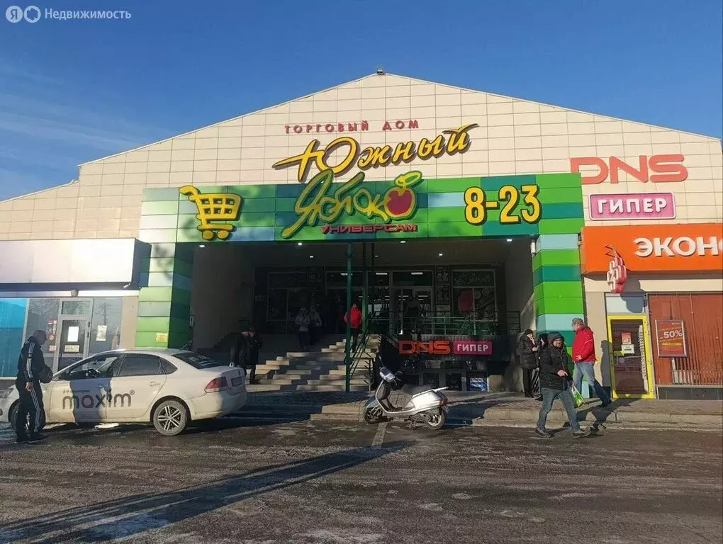 Помещение свободного назначения (27 м) - Фото 1