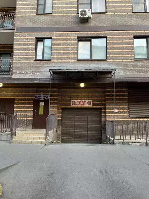 Гараж в Ростовская область, Ростов-на-Дону ул. Малюгиной, 228 (33 м) - Фото 2