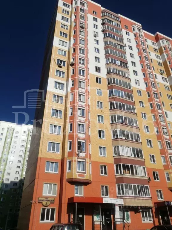 2-к кв. Курская область, Курск ул. Домостроителей, 2 (59.2 м) - Фото 0