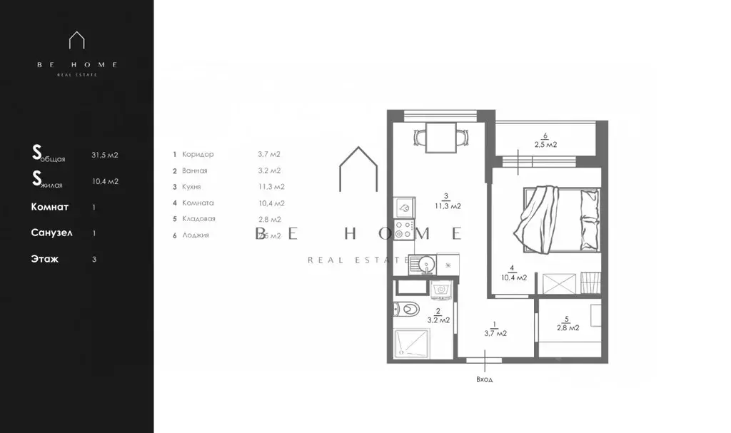 1-к кв. Санкт-Петербург Лиговский просп., 271 (31.5 м) - Фото 2