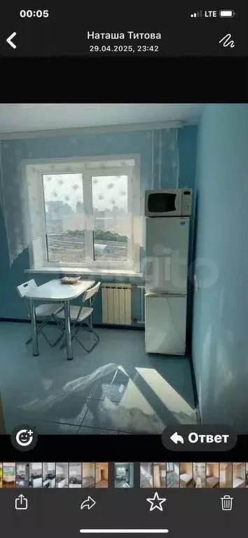 2-к. квартира, 35 м, 10/10 эт. - Фото 0