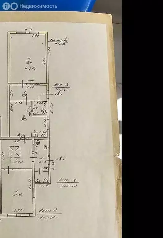 Дом в Елец, Южная улица (64.9 м) - Фото 1