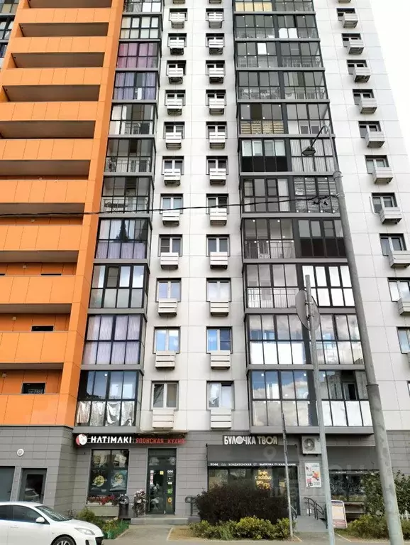 2-к кв. Московская область, Ленинский городской округ, Боброво пгт ул. ... - Фото 1