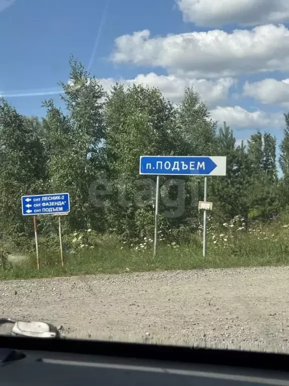 Дом в Тюменская область, Тюменский муниципальный округ, Исток СНТ ул. ... - Фото 2
