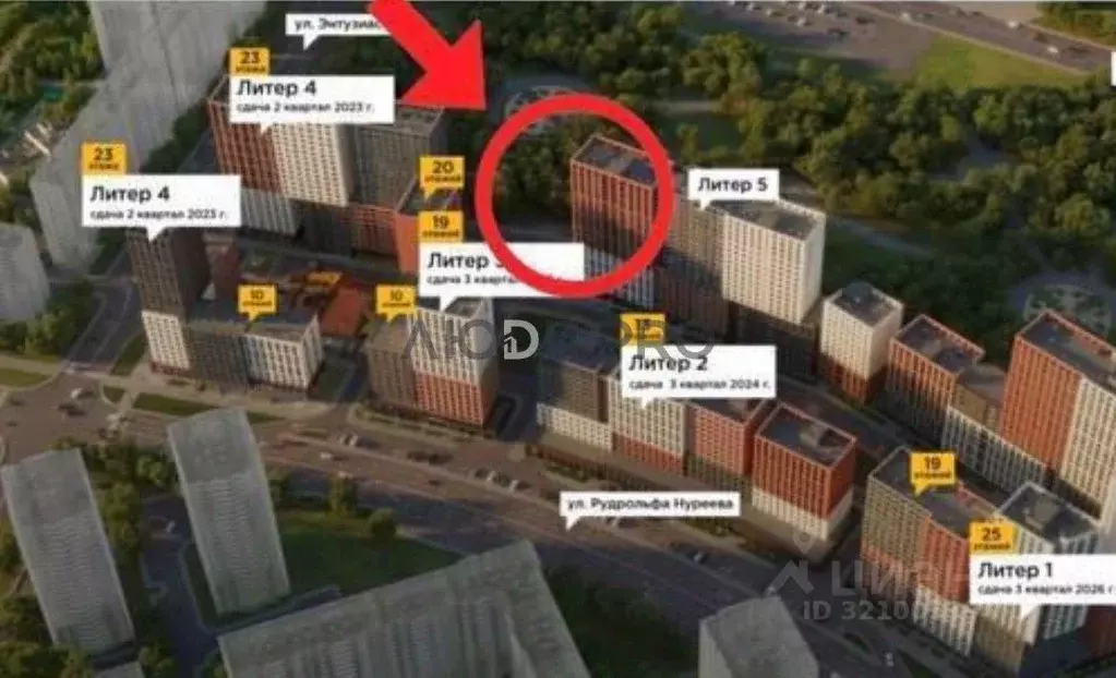 2-к кв. Башкортостан, Уфа ул. Рудольфа Нуреева, 9 (50.5 м) - Фото 1