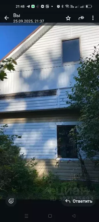 Дом в Ленинградская область, Кингисеппский район, Котельское с/пос, д. ... - Фото 1