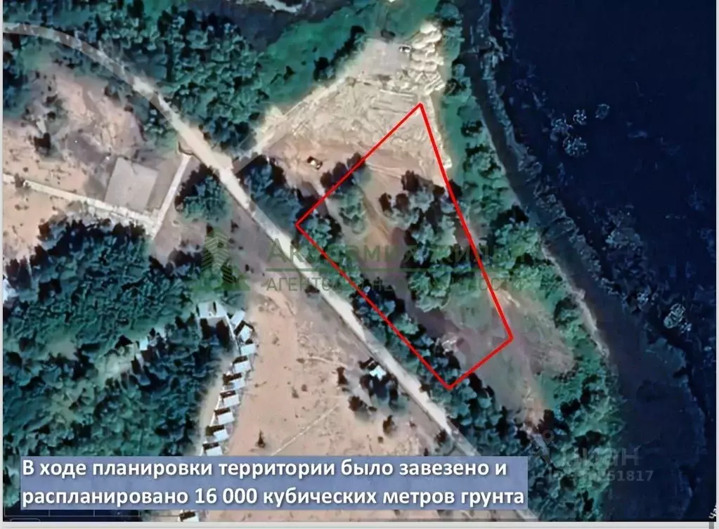 Участок в Саратовская область, Воскресенский район, Елшанское ... - Фото 1