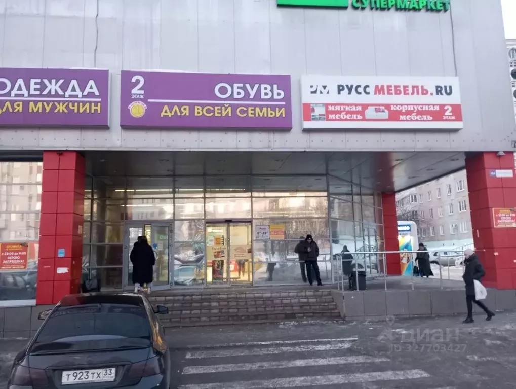 Торговая площадь в Владимирская область, Владимир ул. Верхняя Дуброва, ... - Фото 2