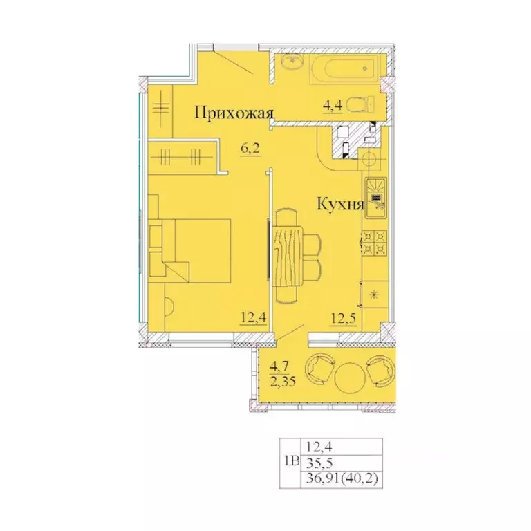 1-к кв. Ивановская область, Иваново Капучино жилой комплекс (40.2 м) - Фото 0