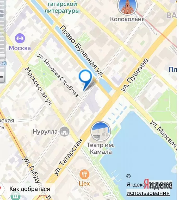 5-к. квартира, 74,8 м, 2/5 эт. - Фото 0