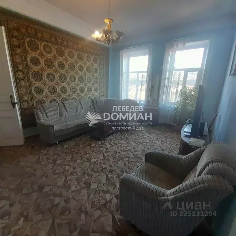 3-к кв. Ростовская область, Новочеркасск ул. Грекова (94.0 м) - Фото 1