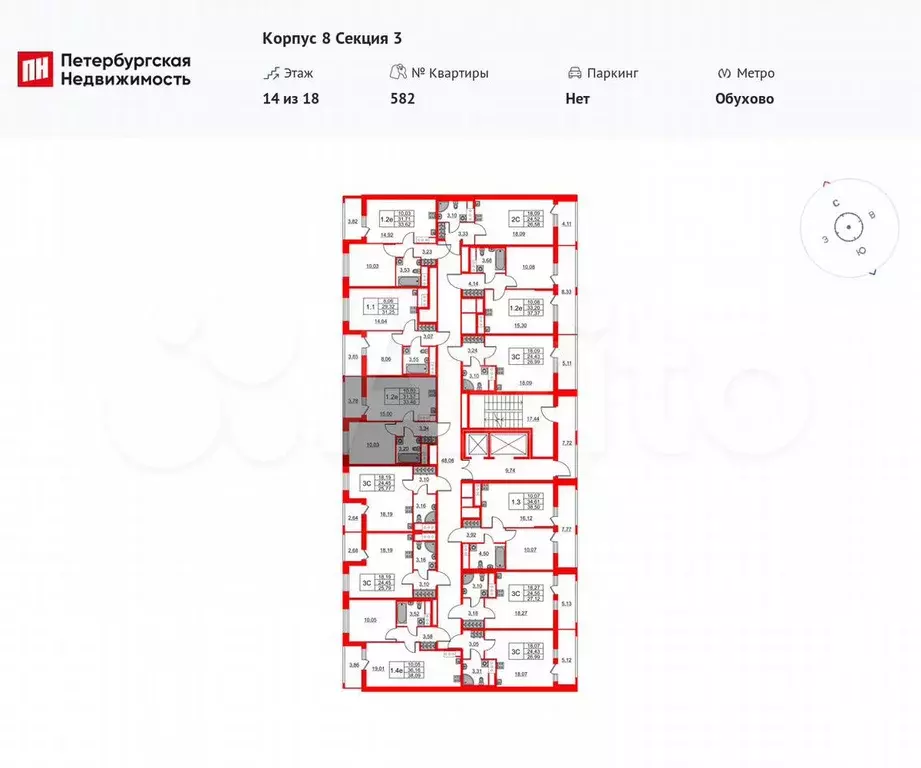 1-к. квартира, 31,6 м, 14/18 эт. - Фото 1