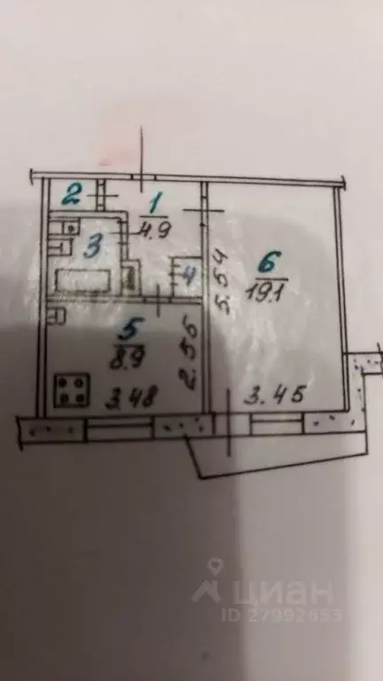 1-к кв. Орловская область, Орел Планерная ул., 69 (37.7 м) - Фото 1