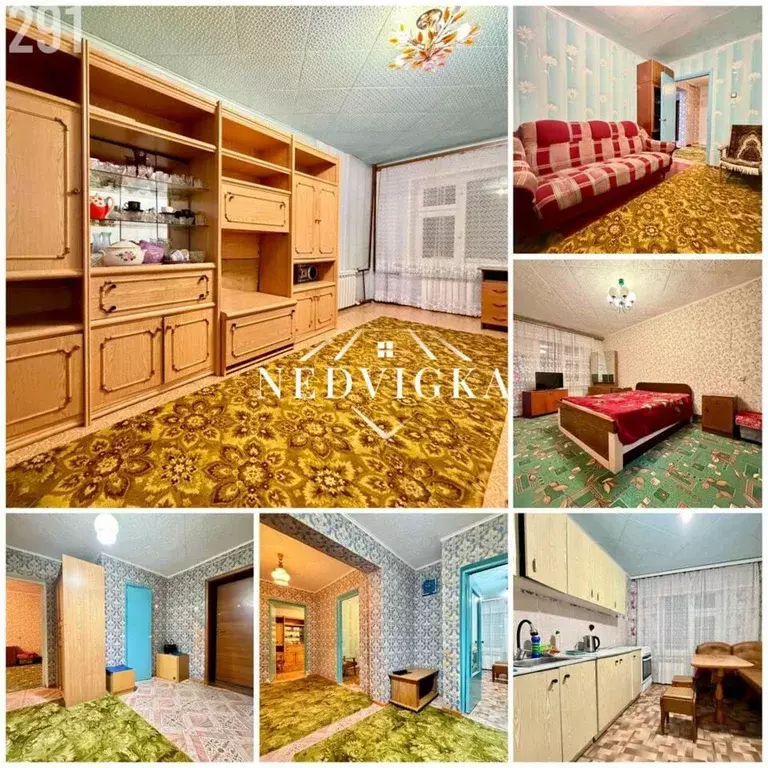 Квартира, 3 комнаты, 78.7 м - Фото 1