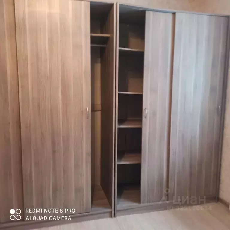 Комната Свердловская область, Екатеринбург ул. Крауля, 13 (11.2 м) - Фото 2