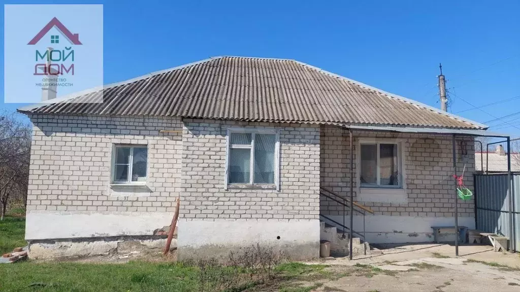Дом 130 м на участке 6 сот. - Фото 0