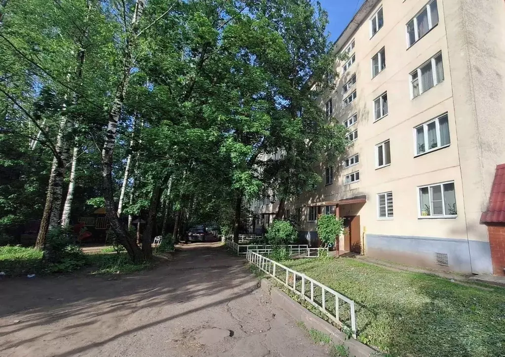 2-к кв. Московская область, Солнечногорск Почтовая ул., 20 (45.0 м) - Фото 1