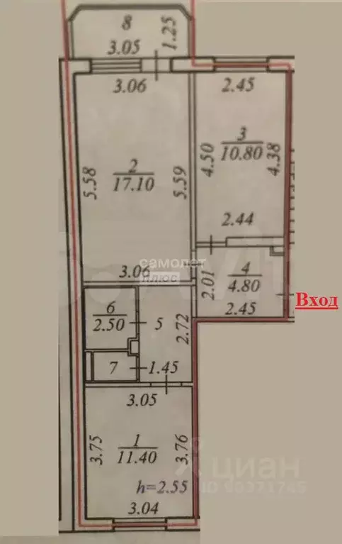 2-к кв. Чувашия, Чебоксары просп. Тракторостроителей, 56к2 (55.5 м) - Фото 2