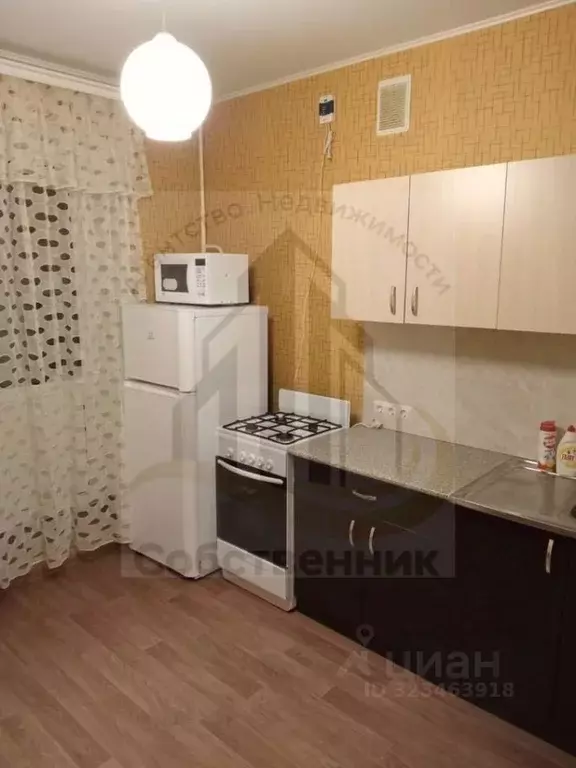 1-к кв. Белгородская область, Губкин Комсомольская ул., 3А (39.0 м) - Фото 1