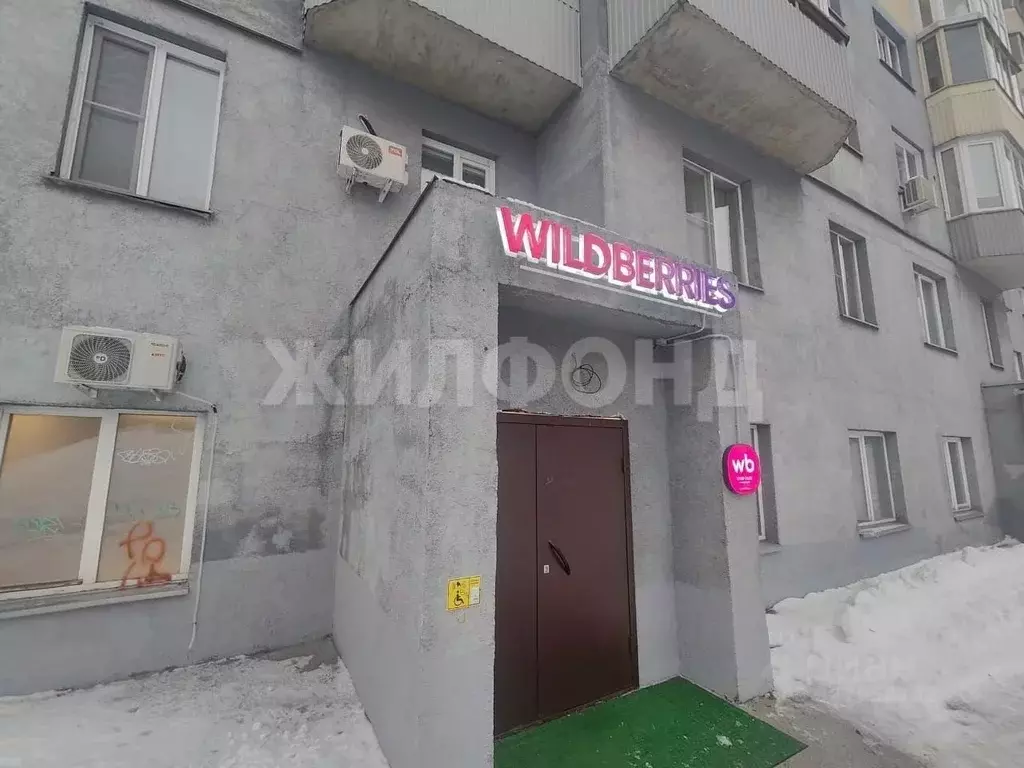 Помещение свободного назначения в Новосибирская область, Новосибирск ... - Фото 2