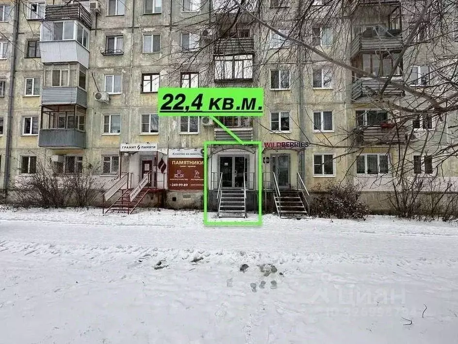 Торговая площадь в Самарская область, Самара ул. Мичурина, 122 (22 м) - Фото 1