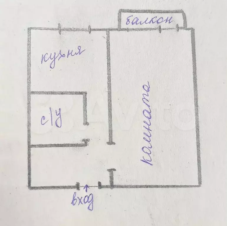 1-к. квартира, 32 м, 9/10 эт. - Фото 0