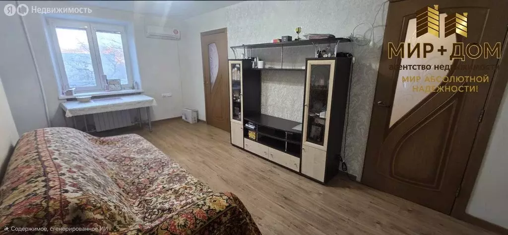 3-комнатная квартира: Находка, Бокситогорская улица, 14 (47 м) - Фото 1