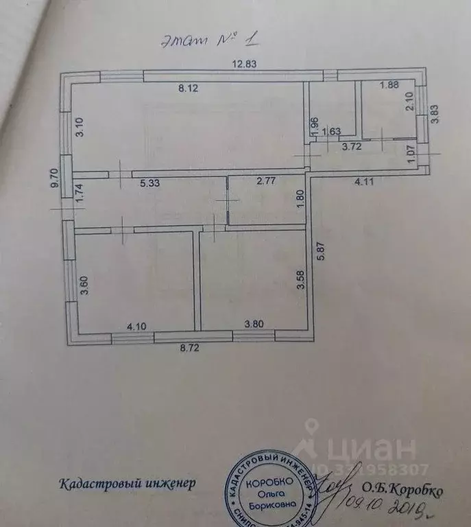 Дом в Ростовская область, Цимлянск ул. Свердлова, 28/46 (80 м) - Фото 1