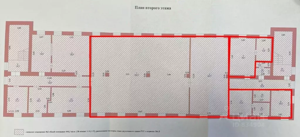 Помещение свободного назначения в Оренбургская область, Матвеевский ... - Фото 2
