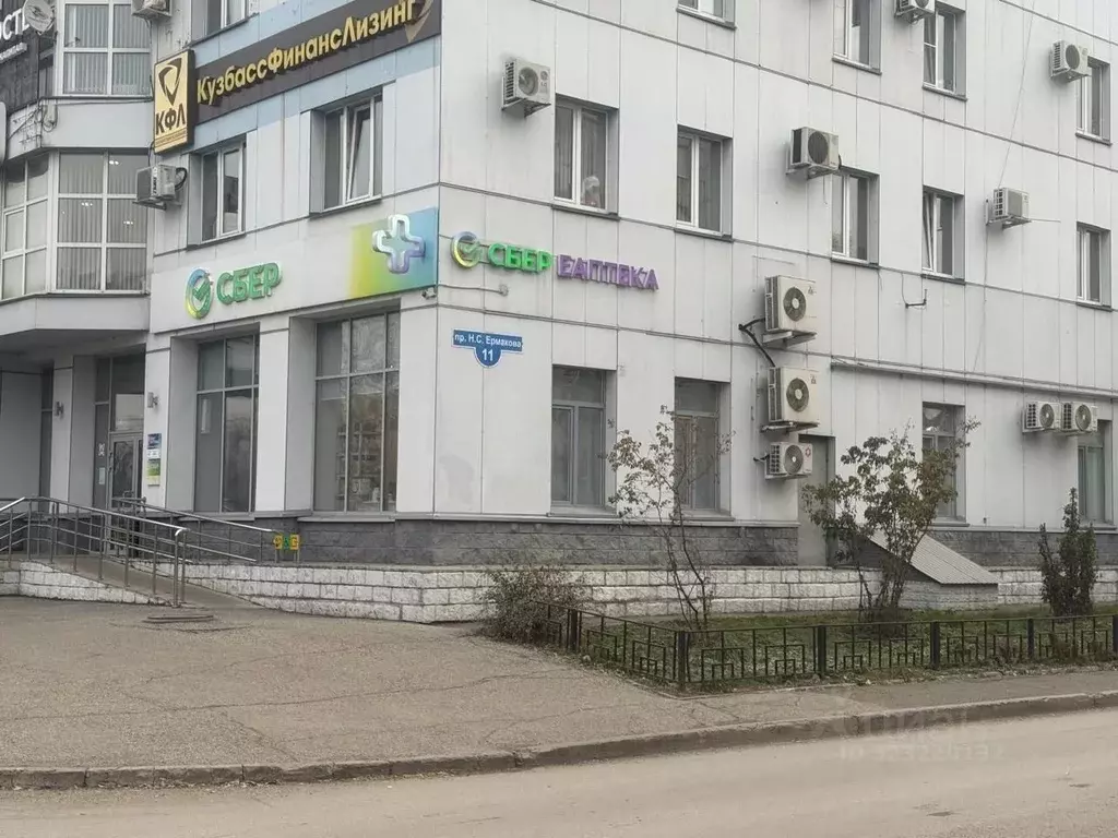 Помещение свободного назначения в Кемеровская область, Новокузнецк ... - Фото 1