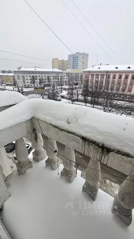 Комната Ярославская область, Ярославль просп. Ленина, 11 (11.7 м) - Фото 1