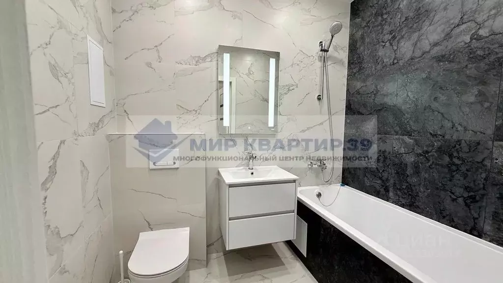 2-к кв. Калининградская область, Калининград Минусинская ул., 9 (60.0 ... - Фото 1