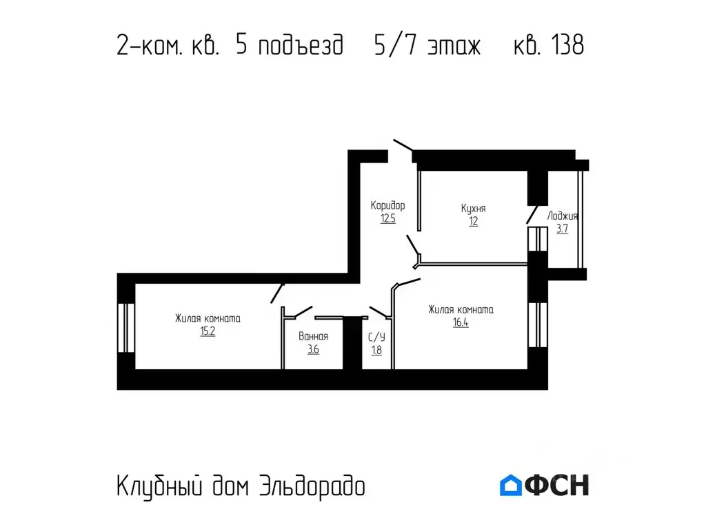 2-к кв. Тамбовская область, Тамбов городской округ, д. Перикса ул. ... - Фото 0