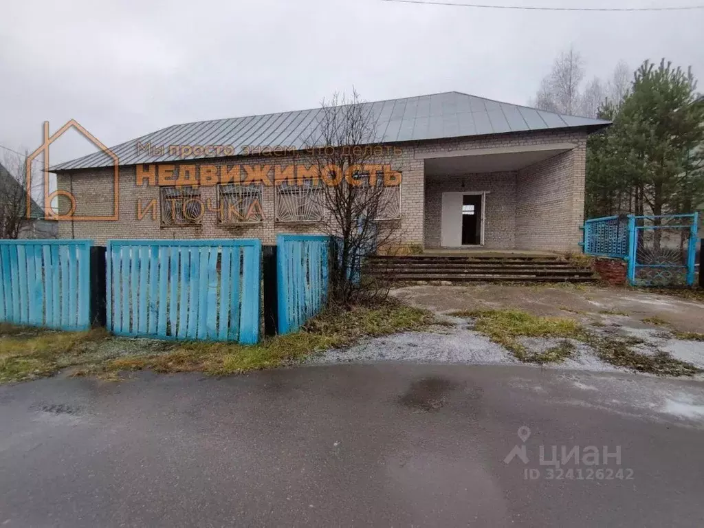 Помещение свободного назначения в Башкортостан, Краснокамский район, ... - Фото 1