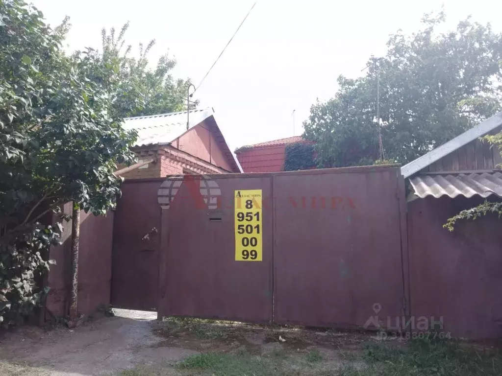 Дом в Ростовская область, Ростов-на-Дону Новое Поселение мкр, ул. ... - Фото 1