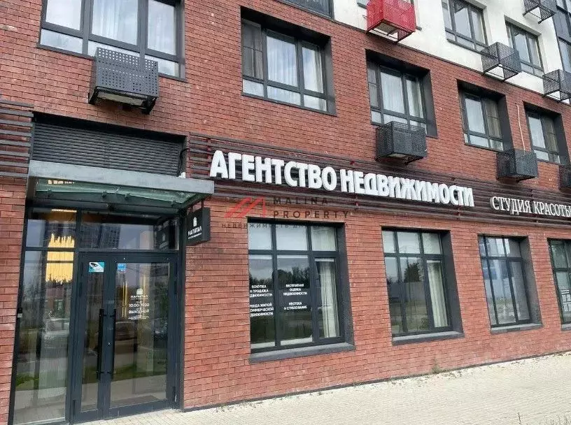 Торговая площадь в Москва Скандинавия жилой комплекс, ул. Эдварда ... - Фото 1