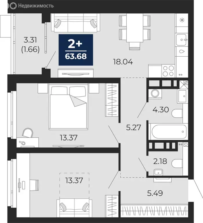2-комнатная квартира: Тюмень, Арктическая улица, 14 (65.33 м) - Фото 1