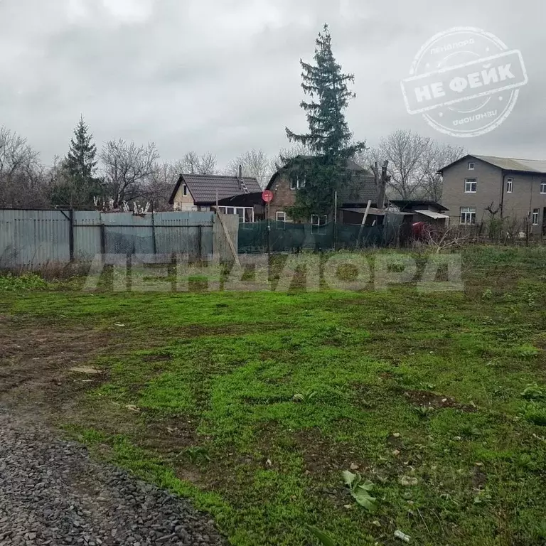 Участок в Ростовская область, Новочеркасск Земляничный пер. (6.0 сот.) - Фото 1