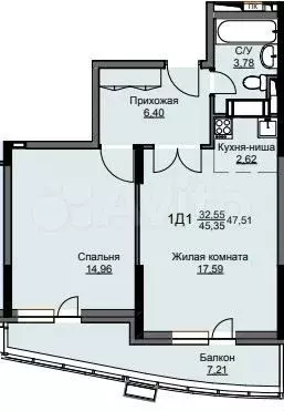 1-к. квартира, 47,8 м, 16/17 эт. - Фото 0