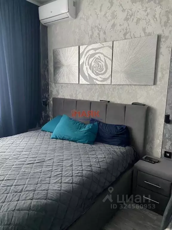 2-к кв. Краснодарский край, Анапа Анапское ш., 30к3 (53.0 м) - Фото 1