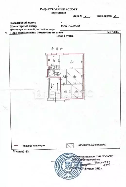 Комната Санкт-Петербург ул. Новостроек, 17 (31.0 м) - Фото 1