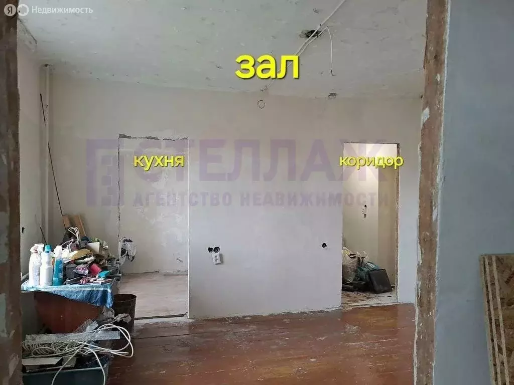 2-комнатная квартира: Керчь, улица Бардина, 1 (41.3 м) - Фото 2