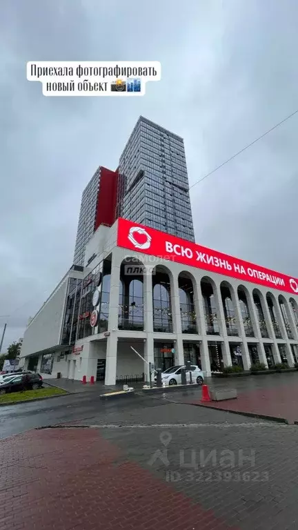 Студия Челябинская область, Челябинск просп. Ленина, 64Б (32.0 м) - Фото 1