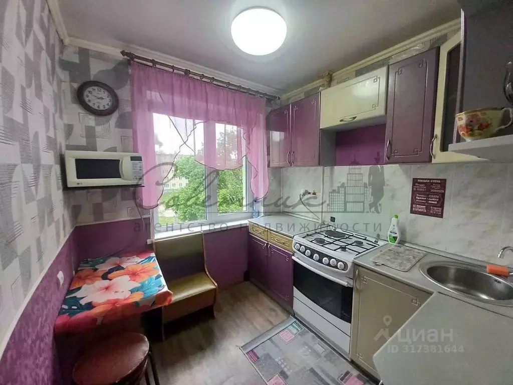3-к кв. Белгородская область, Старый Оскол Весенний мкр, 7 (63.0 м) - Фото 0