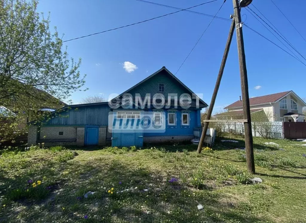 Дом в Нижегородская область, Бор муниципальный округ, д. Борисовка  ... - Фото 1