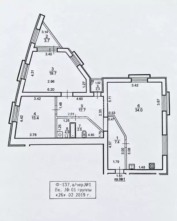 3-к кв. Башкортостан, Уфа ул. Зайнаб Биишевой, 10 (92.4 м) - Фото 2