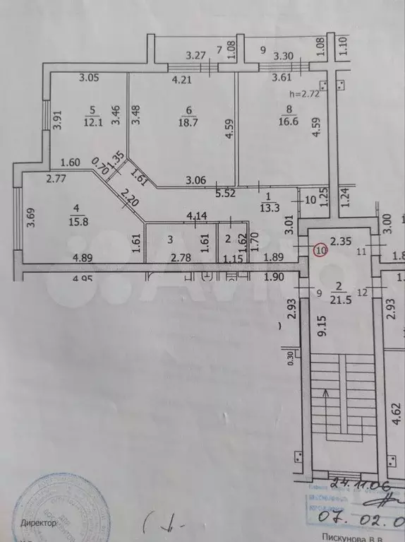 3-к. квартира, 90,5 м, 3/4 эт. - Фото 0